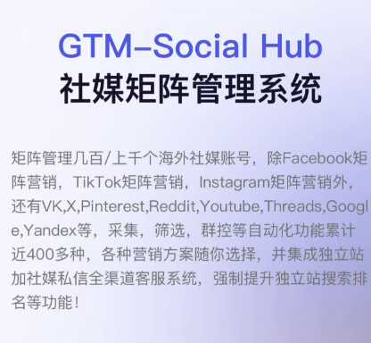 wechat_2025-08-09_102340_527.png