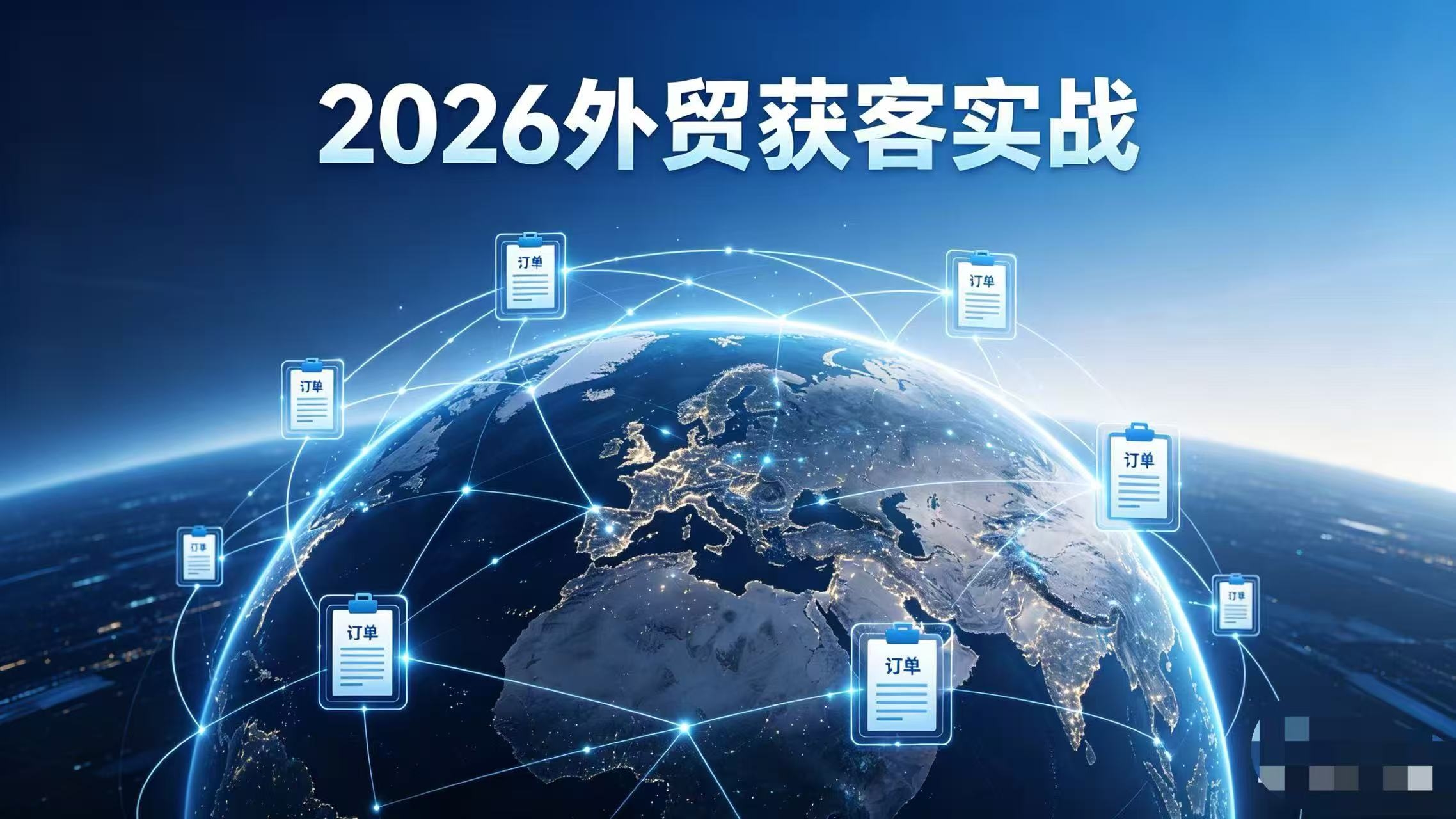 微信图片_20260421100111_137_4.jpg