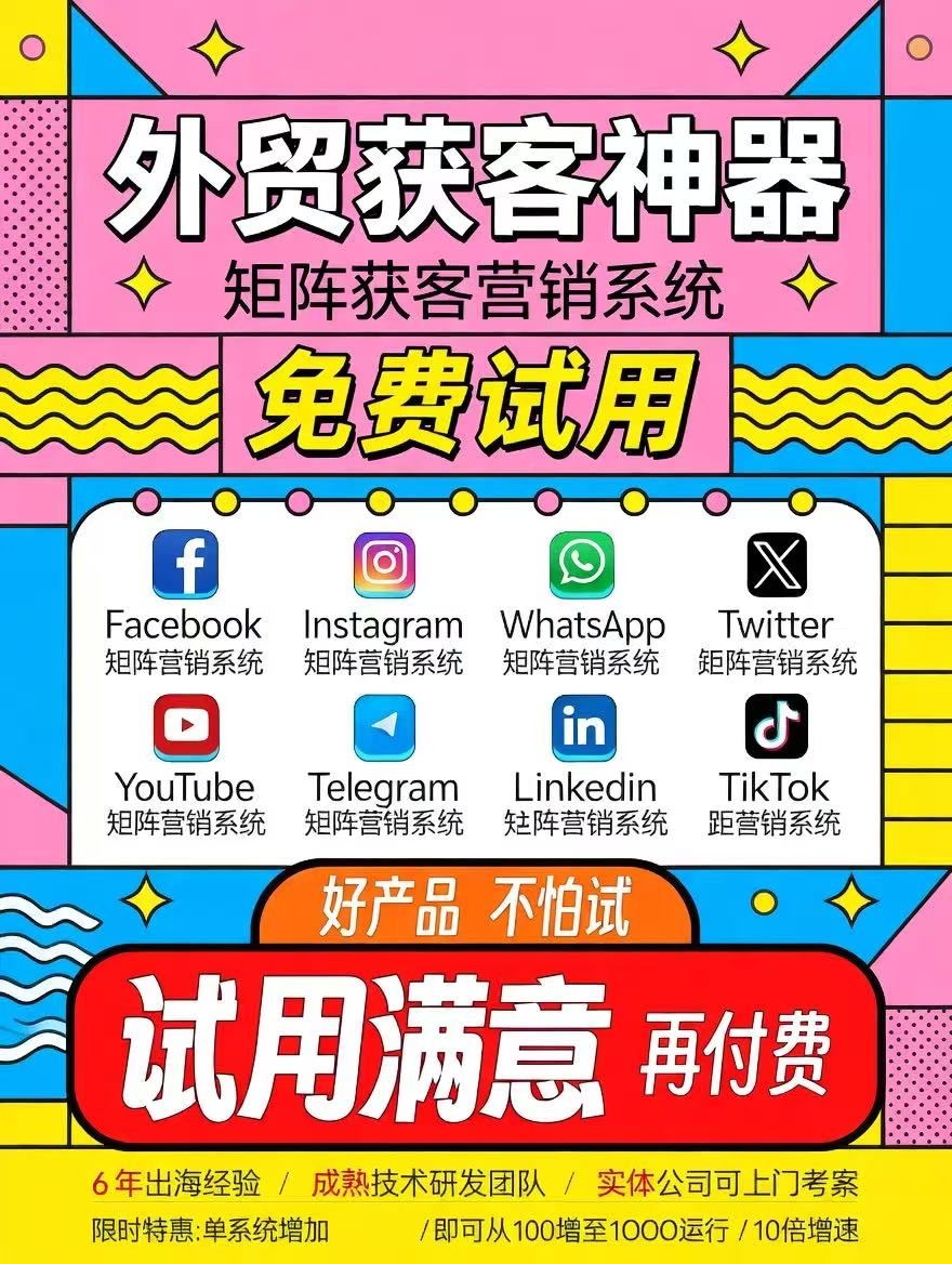 微信图片_20260416095602_22_6.jpg