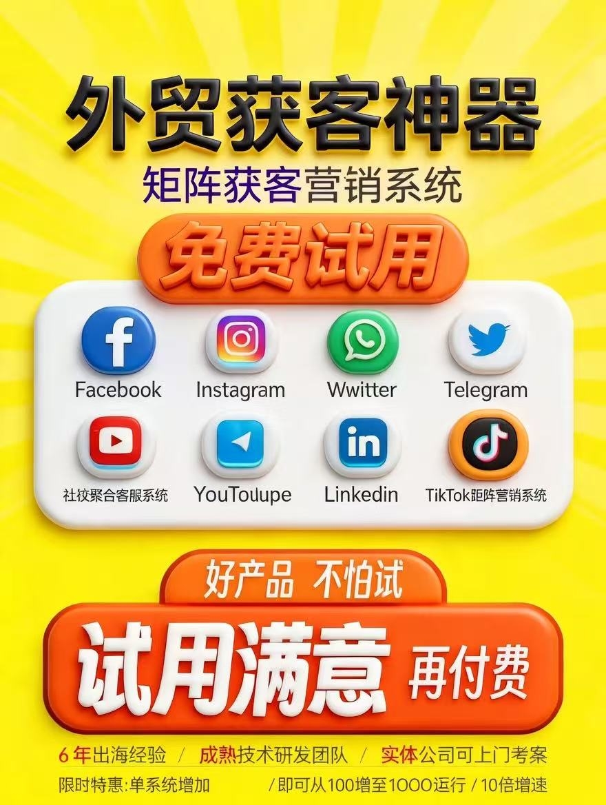 微信图片_20260416095602_21_6.jpg