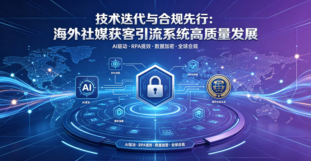 微信图片_2026-05-11_151526_434.png
