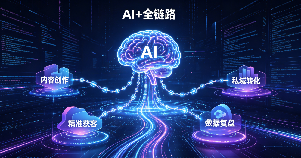微信图片_2026-05-12_114410_810.png