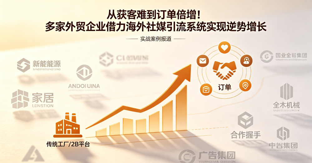 微信图片_2026-05-12_114430_088.png