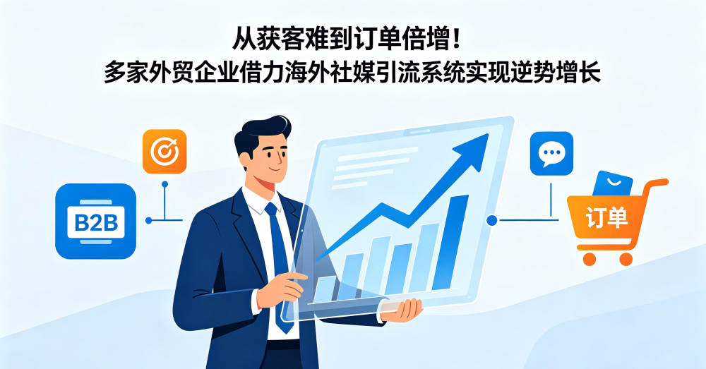 微信图片_2026-05-12_114458_363.png