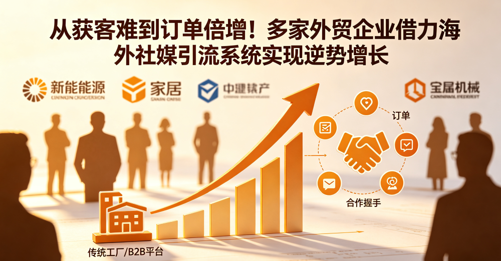 微信图片_2026-05-12_114525_970.png